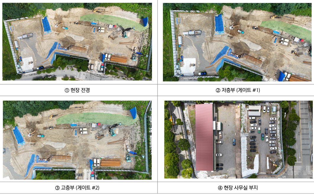 블로그_다우 구축 소식_11.20